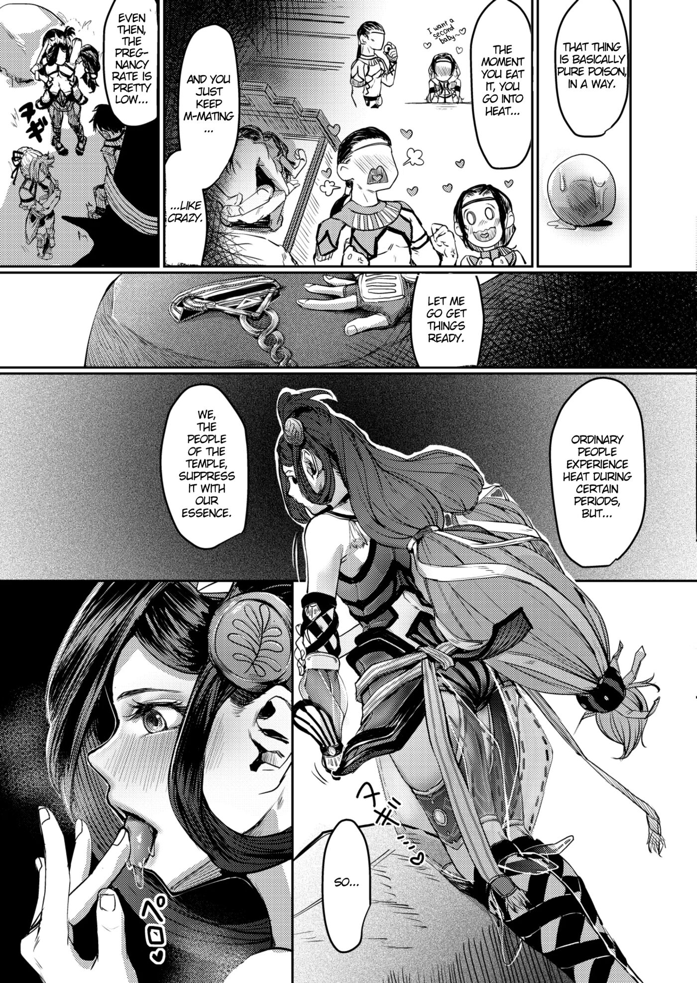 It's Dana-chan's Egg! Chapter 1000 Page 5